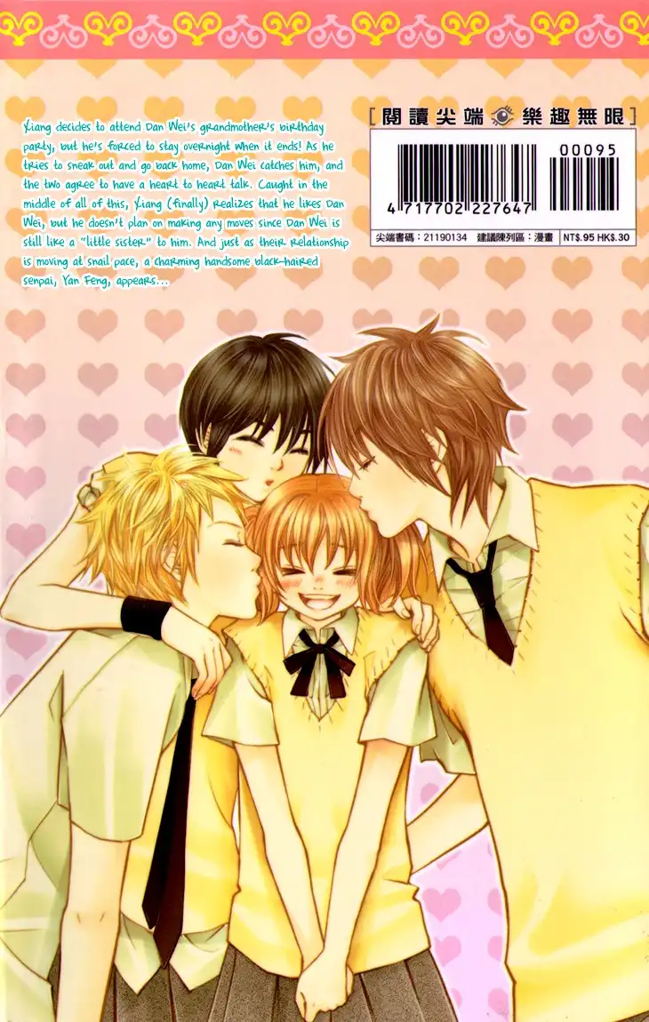 Lovely Everywhere Chapter 6 3